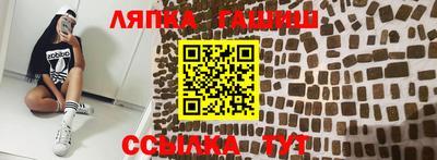 кокаин VHQ Ирбит