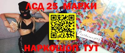 MDMA Изобильный