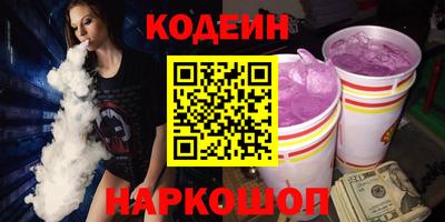 скорость mdpv Ипатово