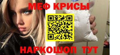 скорость mdpv Ипатово