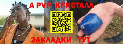 MDMA Изобильный