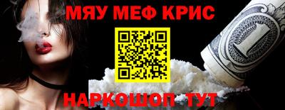 скорость mdpv Ипатово