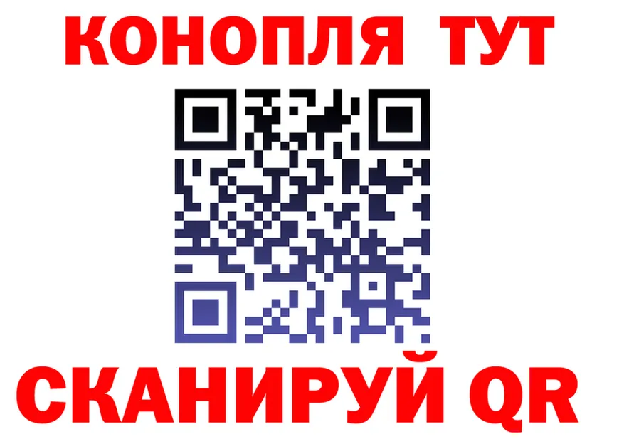 Продажа наркотиков это как зайти Нарьян-Мар