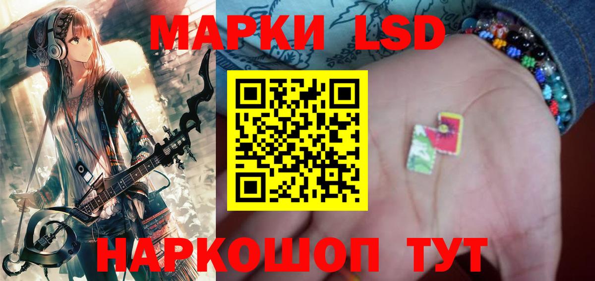 МАРИХУАНА Нарьян-Мар