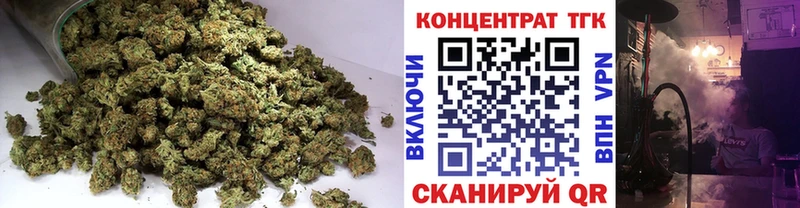 ТГК вейп с тгк  Нарьян-Мар 