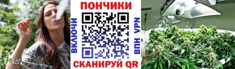 наркотики  Нарьян-Мар  blacksprut зеркало  МАРИХУАНА AK-47 